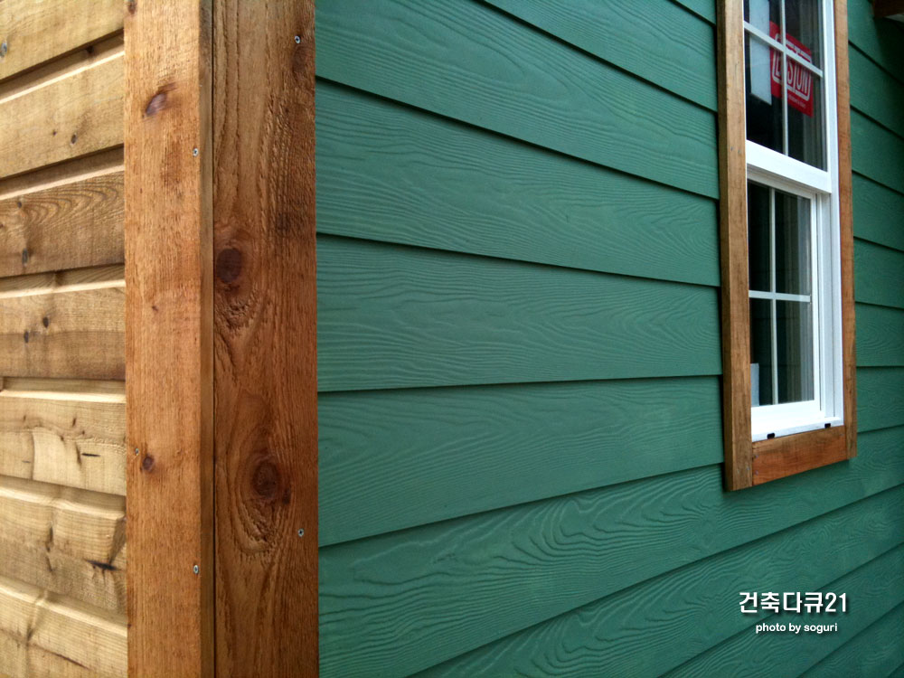 성주 숲속의 하우스 방부채널사이딩과 시멘트사이딩