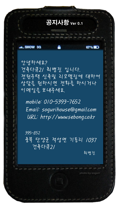 사용자 삽입 이미지