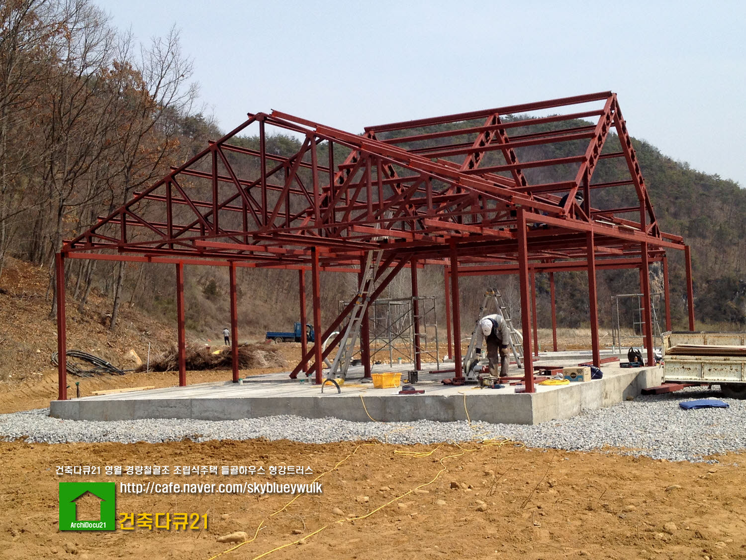 사용자 삽입 이미지