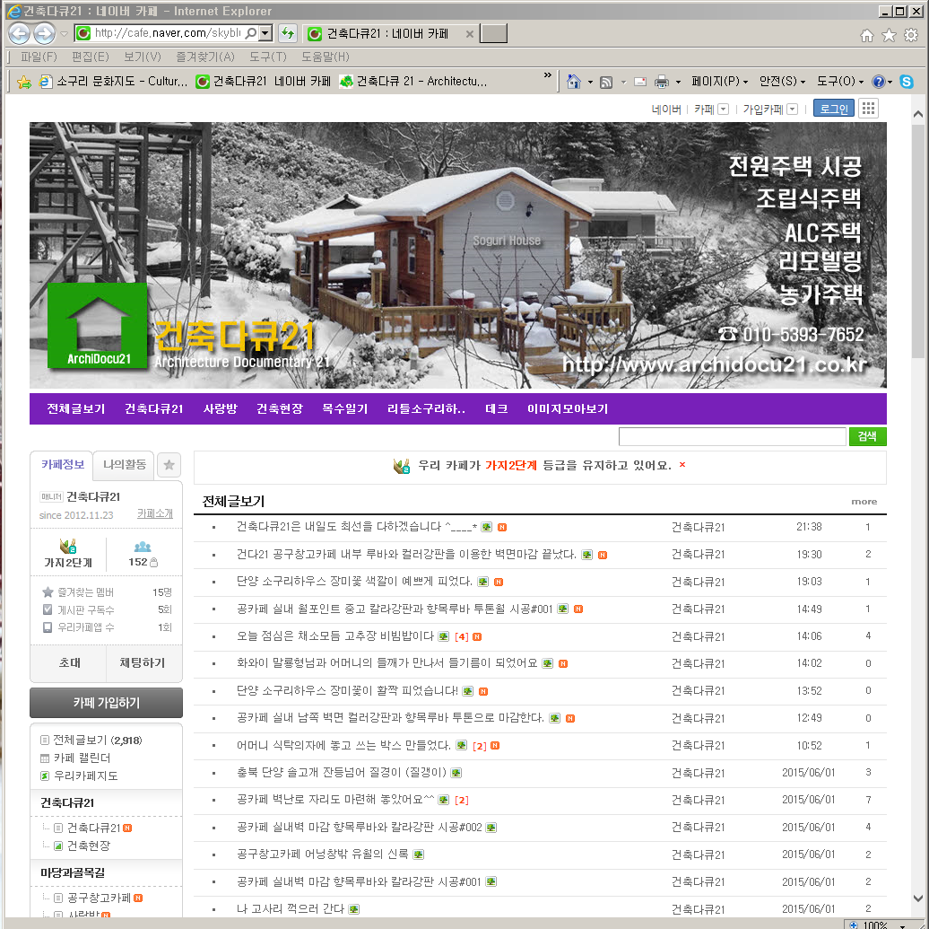 사용자 삽입 이미지
