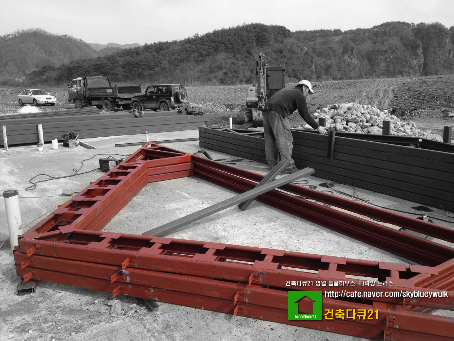 사용자 삽입 이미지