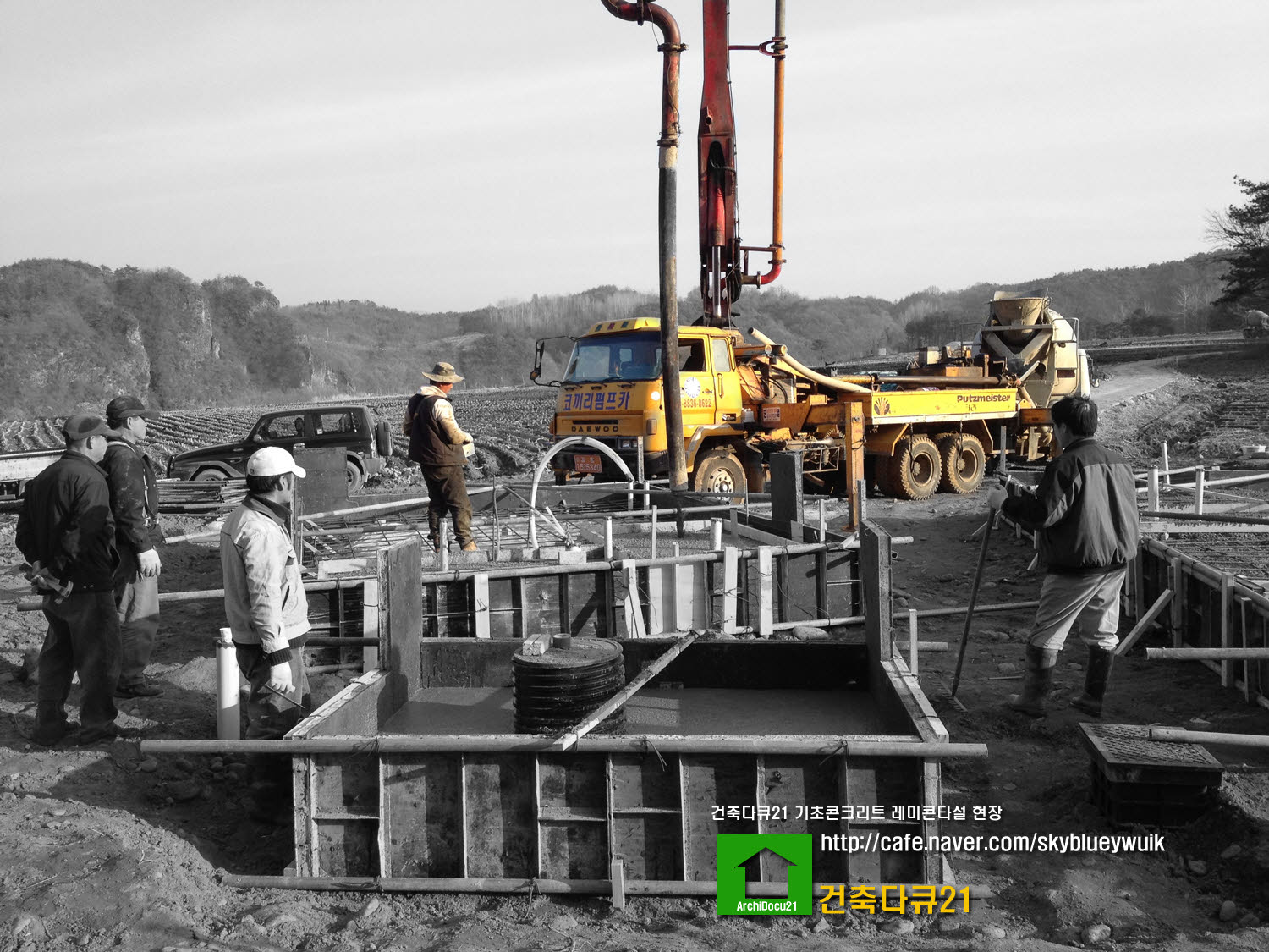 사용자 삽입 이미지