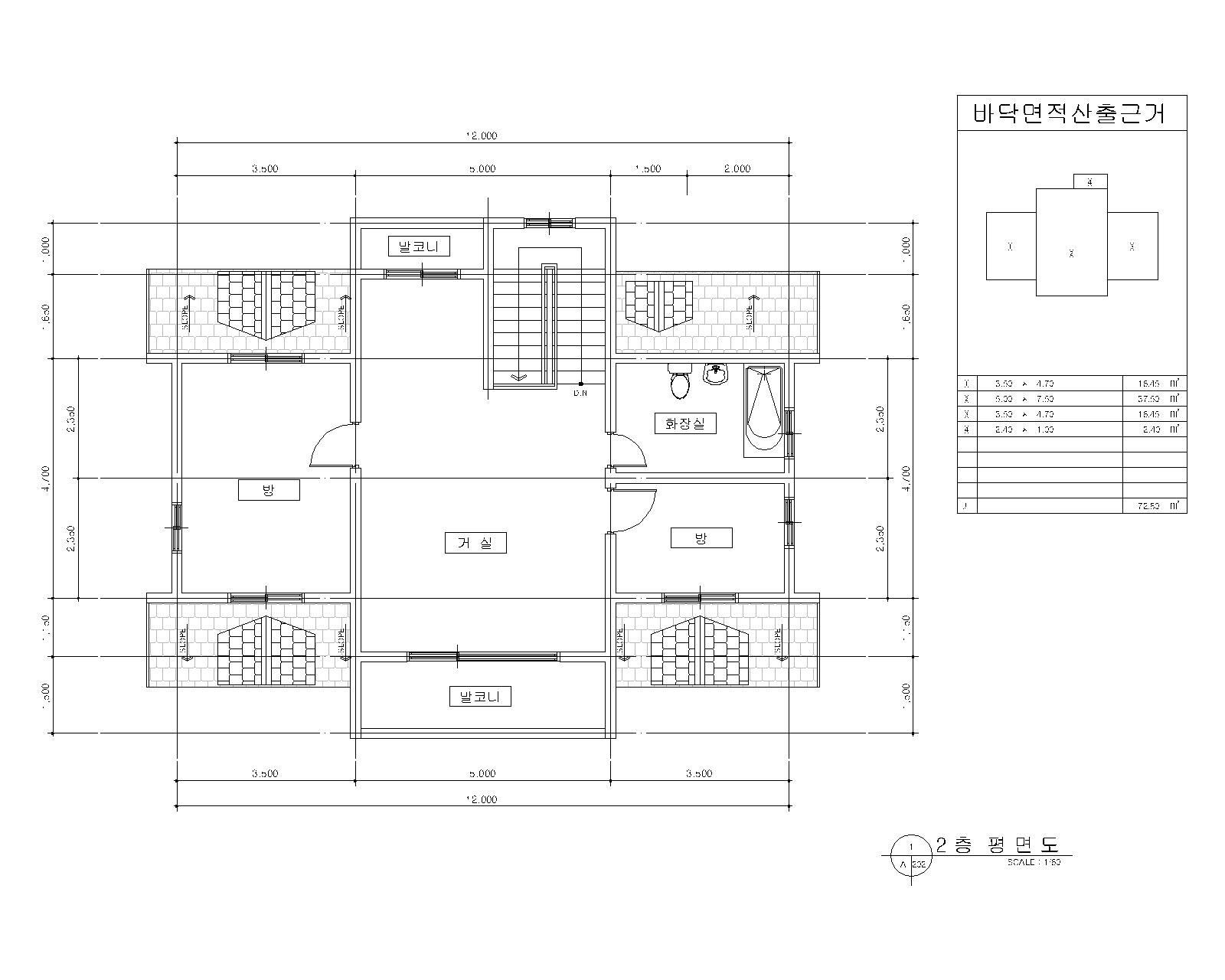 충북 단양 소구리하우스 신축공사 1층 평면도