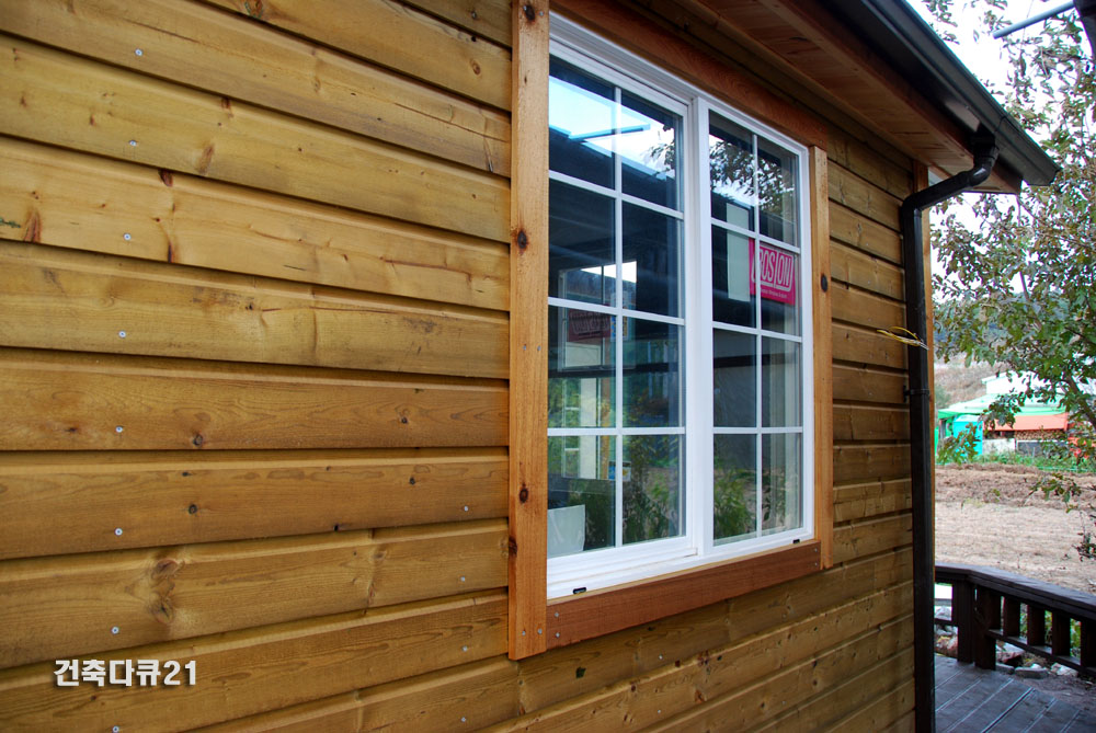 성주 숲속의 하우스 방부채널사이딩과 S-LON빗물받이시스템 - 