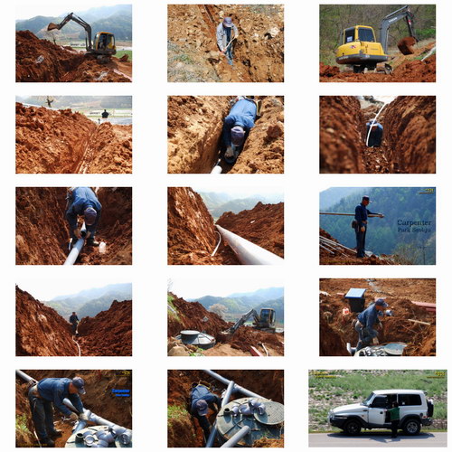 단양 조립식주택 신축공사 상하수도 배관공사 현장