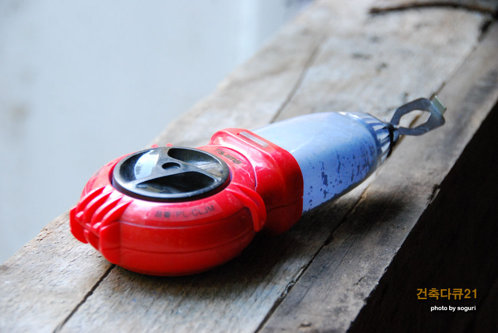 먹줄 - 분통 - 쵸크라인(Chalk Line) 