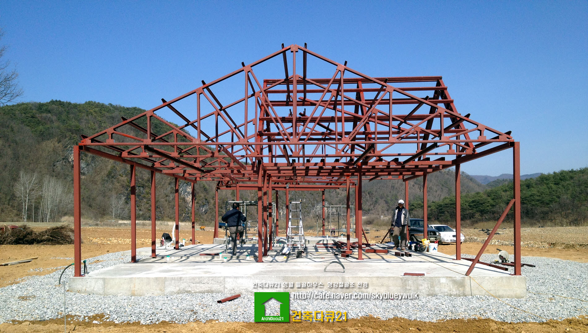 사용자 삽입 이미지