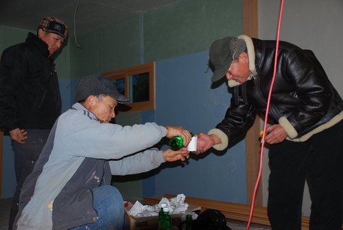 사용자 삽입 이미지