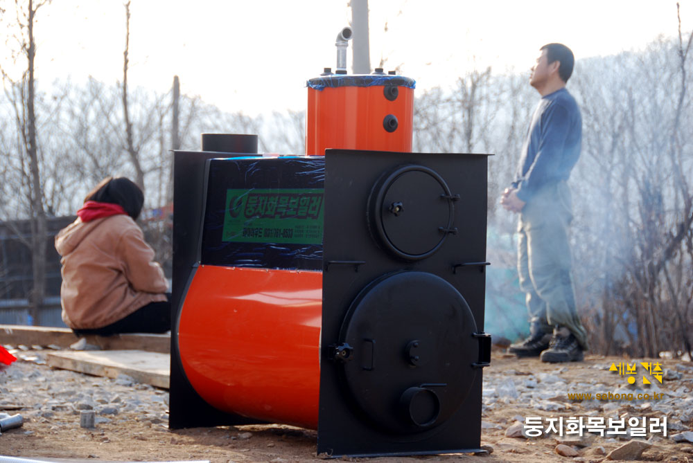 제천 무도리 전원주택 둥지화목보일러