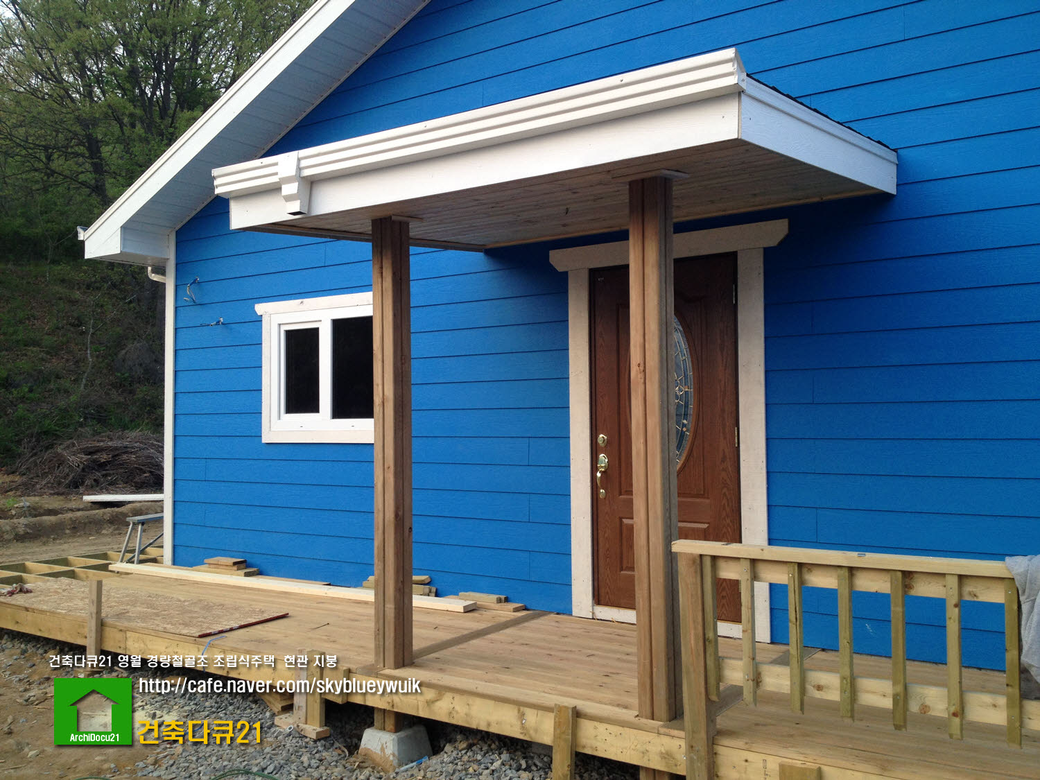 사용자 삽입 이미지